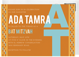 'Colorful Dashes' Bat Mitzvah Invitation