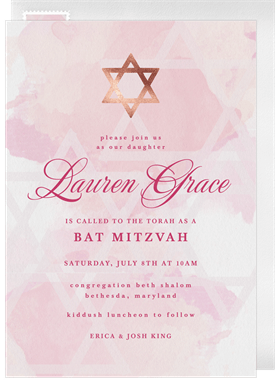 'Rose Gold Star' Bat Mitzvah Invitation