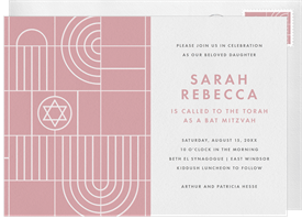 'Geo Grid Mitzvah' Bat Mitzvah Invitation