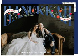 'Serif Hanukkah' Hanukkah Card