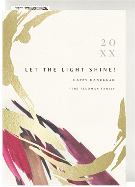 'Gold Accent Swirl' Hanukkah Card