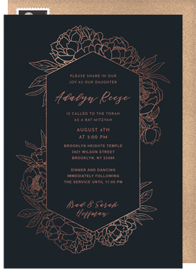 'Peony Arbour' Bat Mitzvah Invitation