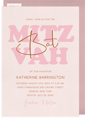 'Retro Type' Bat Mitzvah Invitation