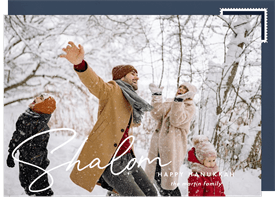 'Handwritten Shalom' Hanukkah Card