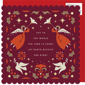 'Geometric Folk Pattern' Holiday Greetings Card