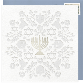 'Letterpress Menorah' Hanukkah Invitation