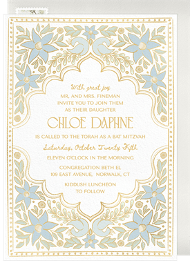 'Golden Bloom' Bat Mitzvah Invitation